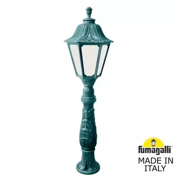 Ландшафтные столбики NOEMI E35.162.000.VYH27