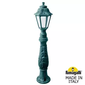 Ландшафтный столбик ANNA E22.162.000.VXF1R