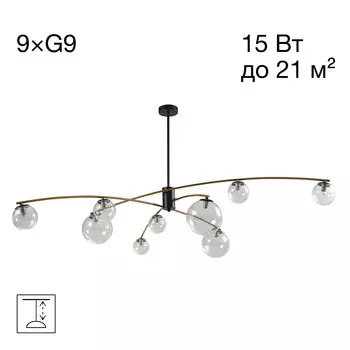 Люстра на штанге Citilux FISHER CL218193