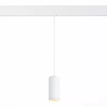 Магнитный трековый светильник ST Luce подвесной ZOOM ZIRO ST357.543.06