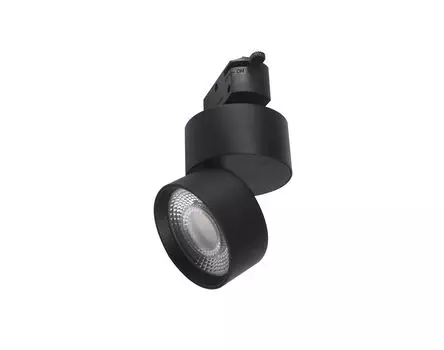 Накладной спот Lumker RINK Lumker 00-00021326