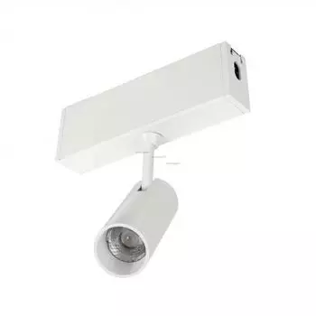 Накладной светильник Arlight CLIP-38-SPOT-R146-6W 028939
