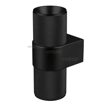 Настенный светильник Arlight 033555