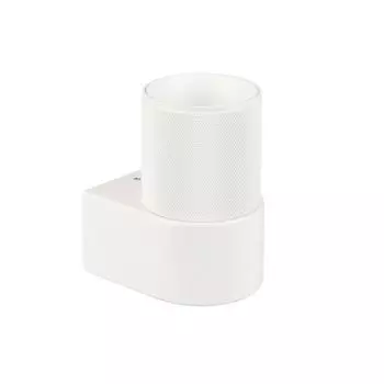 Настенный светильник Arlight SPICY 033848