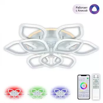 Настенный светильник Citilux Тринити CL238660