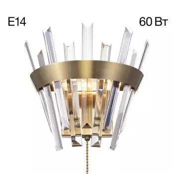 Настенный светильник Citilux Вестерос CL307313
