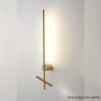 Настенный светильник Crystal Lux CLT CLT 358W2 BS