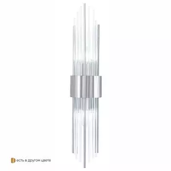 Настенный светильник Crystallux ATENTO ATENTO AP2 CHROME/TRANSPARENTE