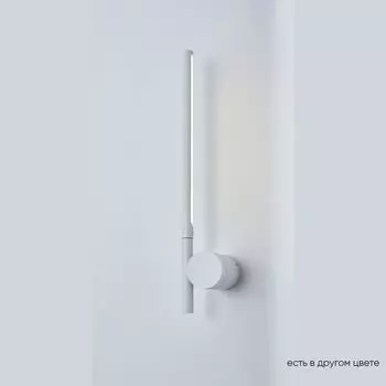 Настенный светильник Crystallux CLT 058W1 WH