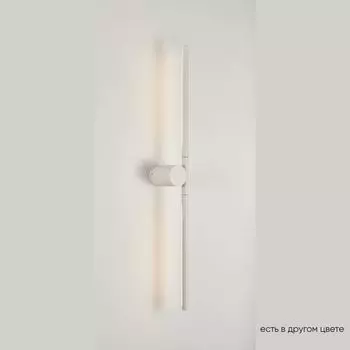 Настенный светильник Crystallux CLT 058W2 WH