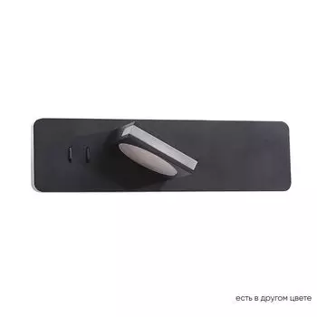 Настенный светильник Crystallux CLT 216W BL