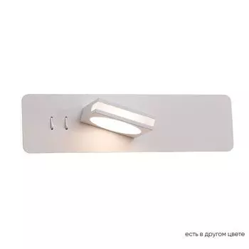 Настенный светильник Crystallux CLT 216W WH