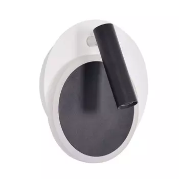 Настенный светильник De Markt Стаут 702023202