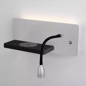 Настенный светильник Elektrostandard светодиодный с беспроводной зарядкой Kofro L LED (левый) a053079