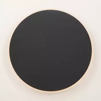 Настенный светильник Freya Touchstone FR6002WL-L20B