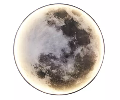 Настенный светильник KinkLight Спутник 07831-100,19