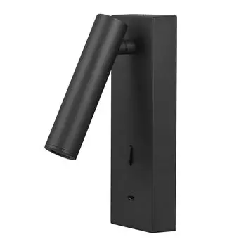 Настенный светильник MANTRA TECHNICAL TARIFA 8499