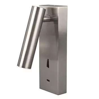 Настенный светильник MANTRA TECHNICAL TARIFA 8500