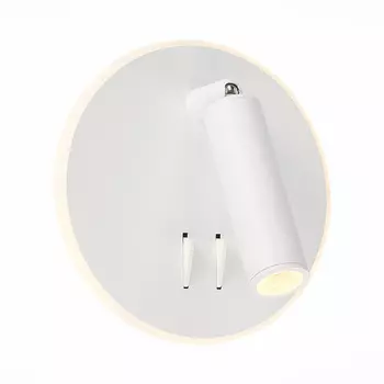 Настенный светильник ST Luce с подсветкой BONDI SL1586.513.01