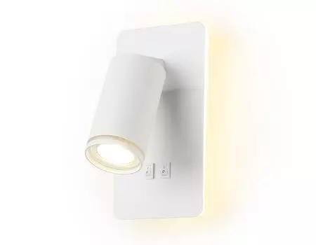 Настенный светодиодный светильник с выключателем Ambrella Light Wall WALLERS FW2465