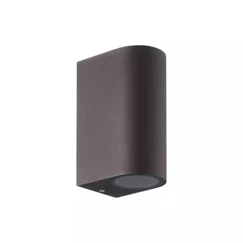 Настенный уличный светильник Kandanchu 7470