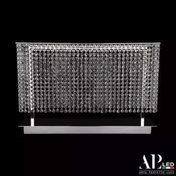 Настольная лампа APL LED Rimini S500.L1.60.A.3000