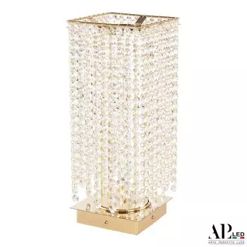 Настольная лампа APL LED Rimini S500.L4.15-38.B.3000.Gold