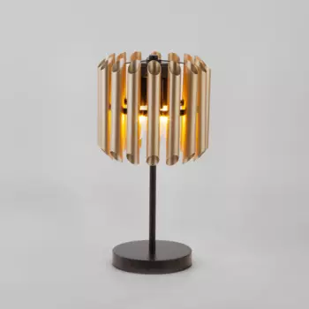 Настольная лампа Bogates с металлическим плафоном Castellie a058058