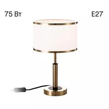 Настольная лампа CitiLux FANNY CL421813