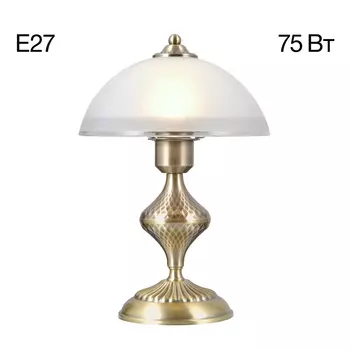 Настольная лампа Citilux Франческа CL417813