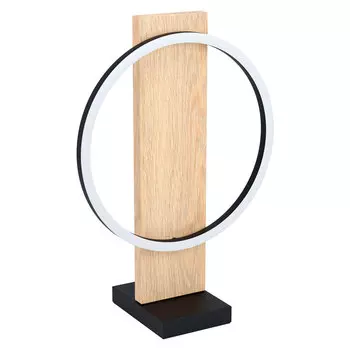 Настольная лампа Eglo BOYAL 99469