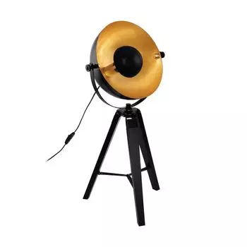 Настольная лампа Eglo Covaleda 49617