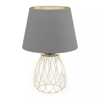 Настольная лампа Eglo JAZMINIA 390039