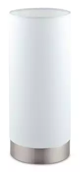 Настольная лампа Eglo Pasteri 95118