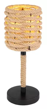 Настольная лампа Globo Halia 15679T