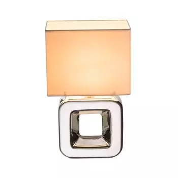 Настольная лампа Globo Kilauea 2 21602