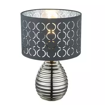 Настольная лампа Globo Mirauea 21617