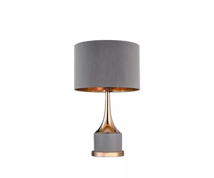 Настольная лампа KinkLight Хайли 07705-T,16-20(16)