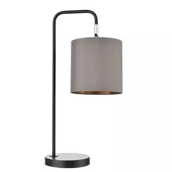 Настольная лампа LUMION ELSA 8037/1T