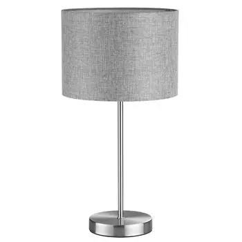 Настольная лампа LUMION NIKKI 8251/1T