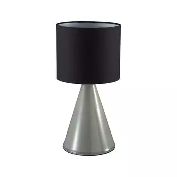 Настольная лампа Lumion SEGI 8132/1T