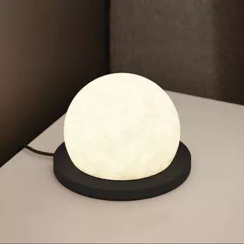 Настольная лампа Lumker Galaktika 00-00034271