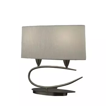 Настольная лампа Mantra Lua Table 3703