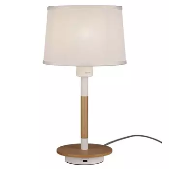 Настольная лампа Mantra Nordica 5464