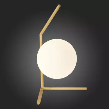 Настольная лампа ST Luce прикроватная CODDA SL1148.314.01