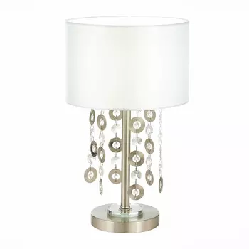 Настольная лампа ST Luce прикроватная KATENA SL1757.104.01