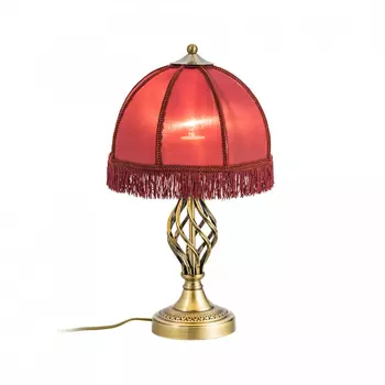 Настольный светильник CitiLux Базель CL407803