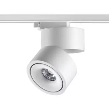 Однофазный трековый светодиодный светильник Novotech GRODA 358778