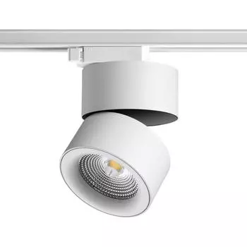 Однофазный трековый светодиодный светильник Novotech GRODA 358786