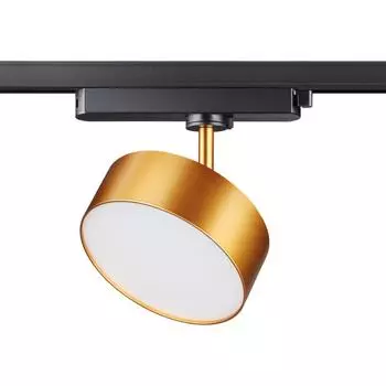 Однофазный трековый светодиодный светильник Novotech PROMETA 358757